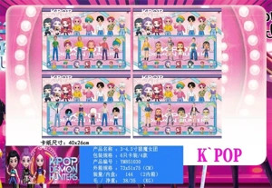 3-4.5 inch Demon Hunting Girls (C Version)