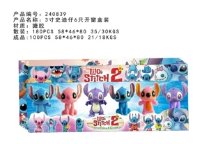 3 inch Stitch 6 window box