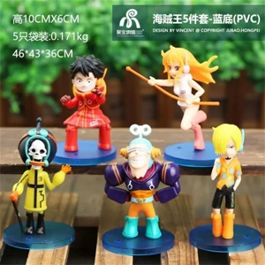 One Piece 5-Piece Set - Blue Bottom (PVC)