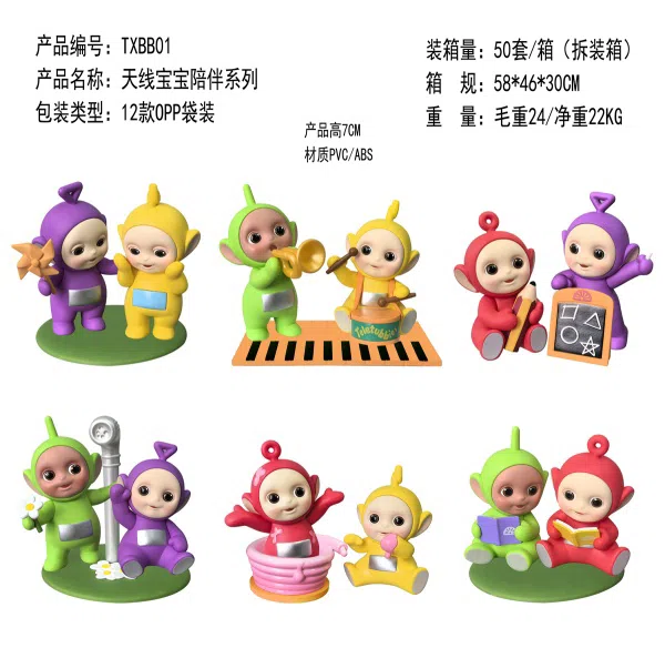 Teletubbies Companion Series