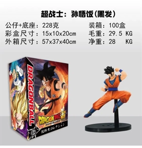 Super Soldier: Son Gohan (black hair) 1000
