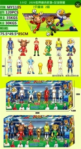 3.5-inch World Cup Soccer Mascot Figures 7 Box Pack