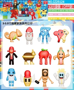 3.5 inch Brain Rot Family (New) 12 Bags (OPP Bags)