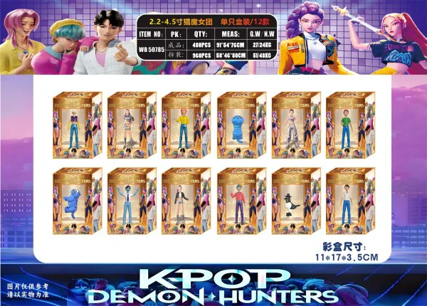 2.2-4.5 inch Witch Hunter Squad