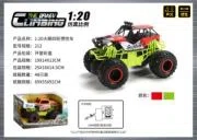 1:20 Bigfoot inertia, mixed orange, green, and blue