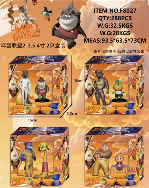 Villain League 2 2 Box Pack