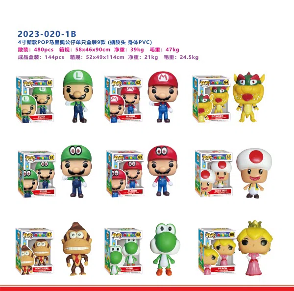 4-inch Mario POP Figurine Single Boxed / 9 Mixed Styles (Vinyl Head, PVC Body)