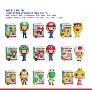 4-inch Mario POP Figurine Single Boxed / 9 Mixed Styles (Vinyl Head, PVC Body)