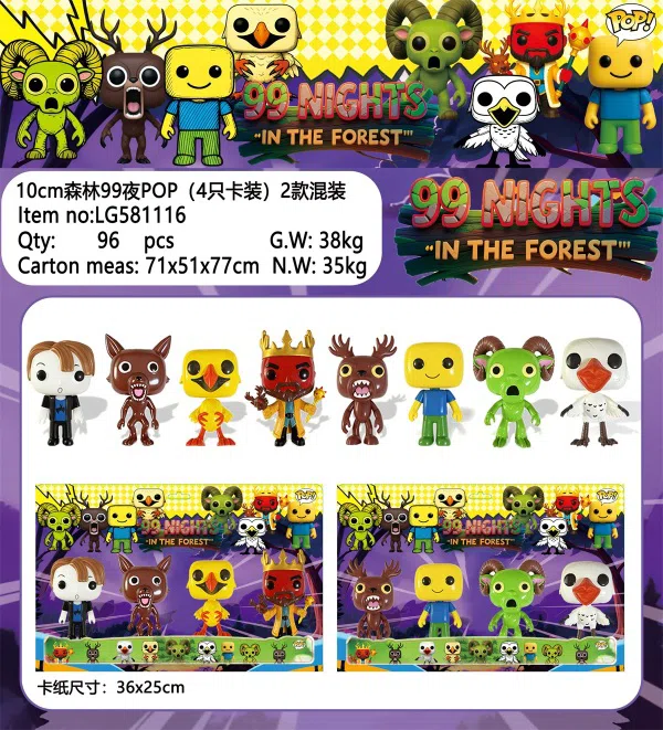 10CM Forest 99 Nights POP