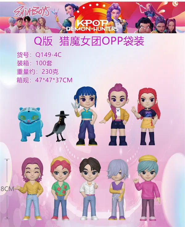 Q-version Demon Hunting Girl Team