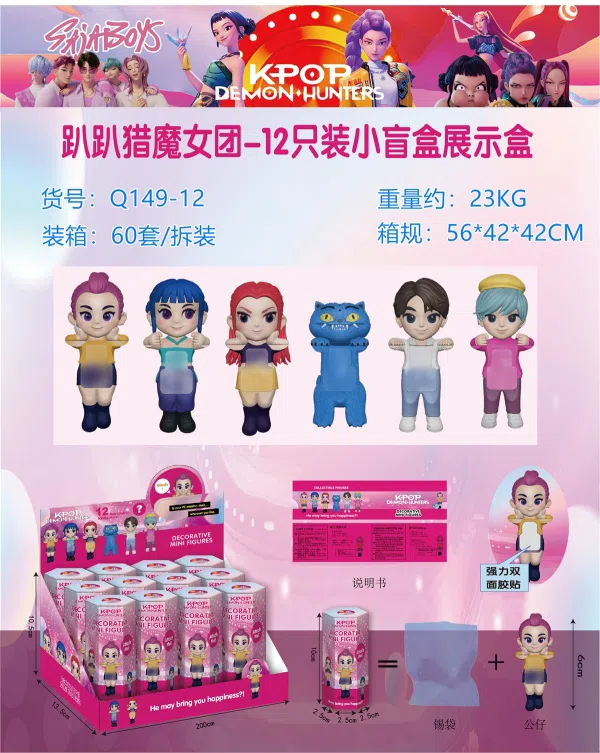 Lying Demon Hunter Girl Team