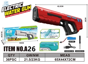 Space Self-Priming Water Gun (with Light) (Water Capacity 400ML)