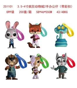 3.5-4 inch Zootopia 2 Handheld Office Boy (with colorful buckle) OPP bag