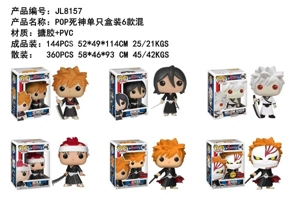 POP Reaper single box contains 6 mixes