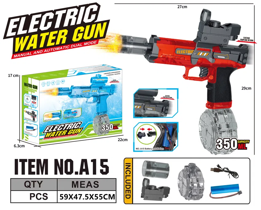 Little Ice Mouse Electric Water Gun Water Capacity 350ml