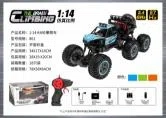 1:14 Large 6-Wheel Climbing 2.4G Powered