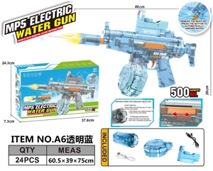 MP5 Laser High-Speed Electric Self-Priming Water Gun Cannon Head (Water Capacity 500ML)