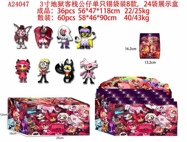 3-inch Hell Inn doll single tin bag in 8 types, 24 bags display box