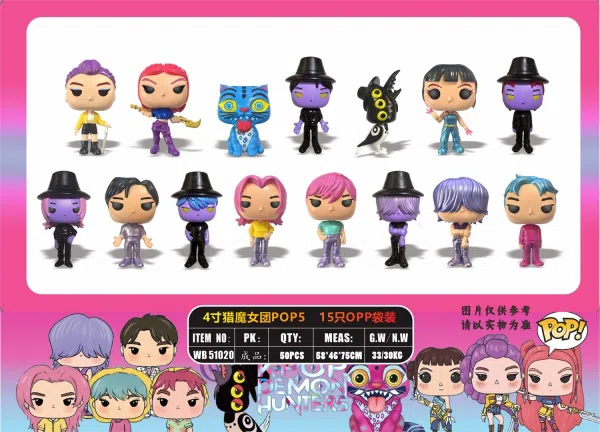 4-inch Demon Hunter Witch Squad POP 5