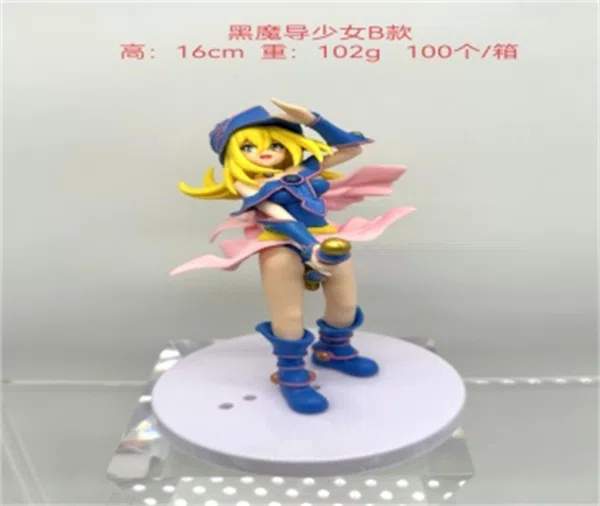 V26836#Dark Magician Girl B style