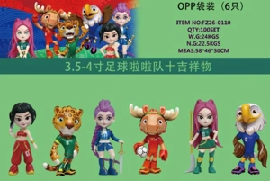 3.5 Inch Mascot Doll 4 Inch Cheerleader OPP Bag (6 Types)