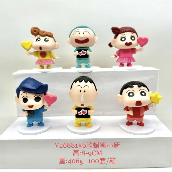 V26881#6 Crayon Shin-chan Versions