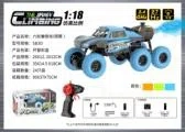 40Mhz Electric (with spray function) 1:18 Six-Wheel Climber