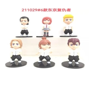 211029#6 versions of Tokyo