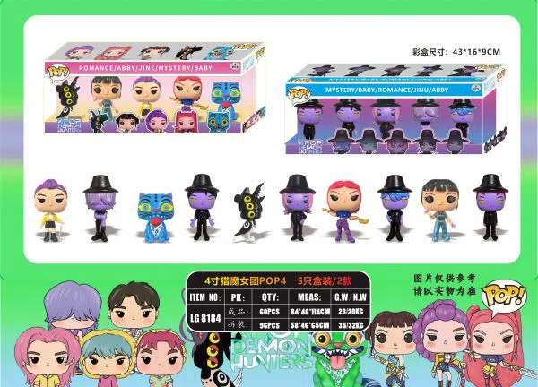 4-inch Demon Hunter Witch Squad POP 4