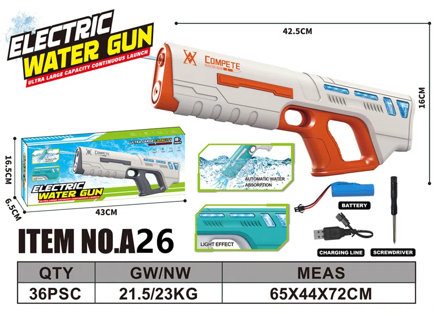 Space Self-Priming Water Gun (with Light) (Water Capacity 400ML)