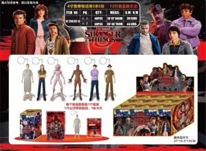 4 inch Stranger Things Season 5 Group E