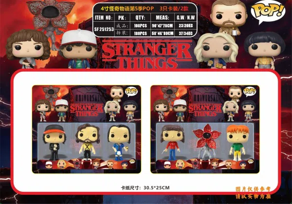 4-inch Stranger Things Season 5 POP