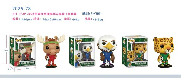 4-inch Soft Vinyl Head World Cup Mascot Figurine, single boxed / 3 styles mixed
