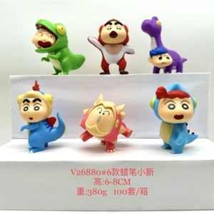 V26880#6 Crayon Shin-chan Versions