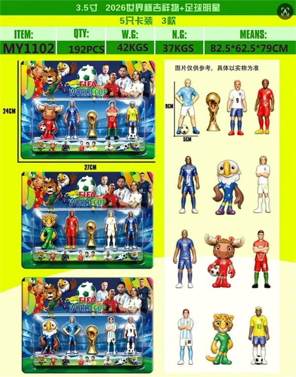 3.5-inch World Cup Soccer Mascot Figures 5 Card Pack