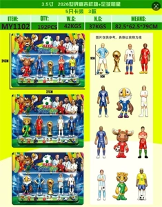 3.5-inch World Cup Soccer Mascot Figures 5 Card Pack