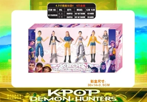 4.5-inch witch hunt group 4