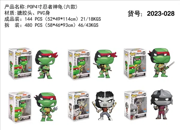 4-inch Teenage Mutant Ninja Turtles POP Figurine Single Boxed (Vinyl Head, PVC Body) 6 Mixed Styles