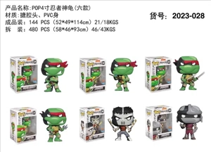 4-inch Teenage Mutant Ninja Turtles POP Figurine Single Boxed (Vinyl Head, PVC Body) 6 Mixed Styles
