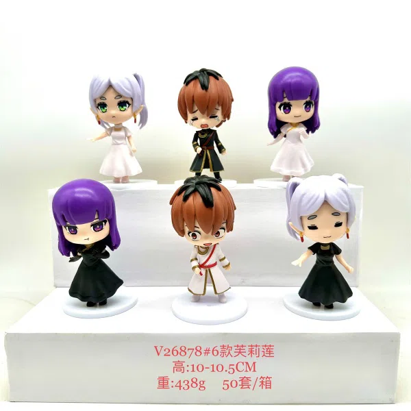 V26878#6 Frieren Versions