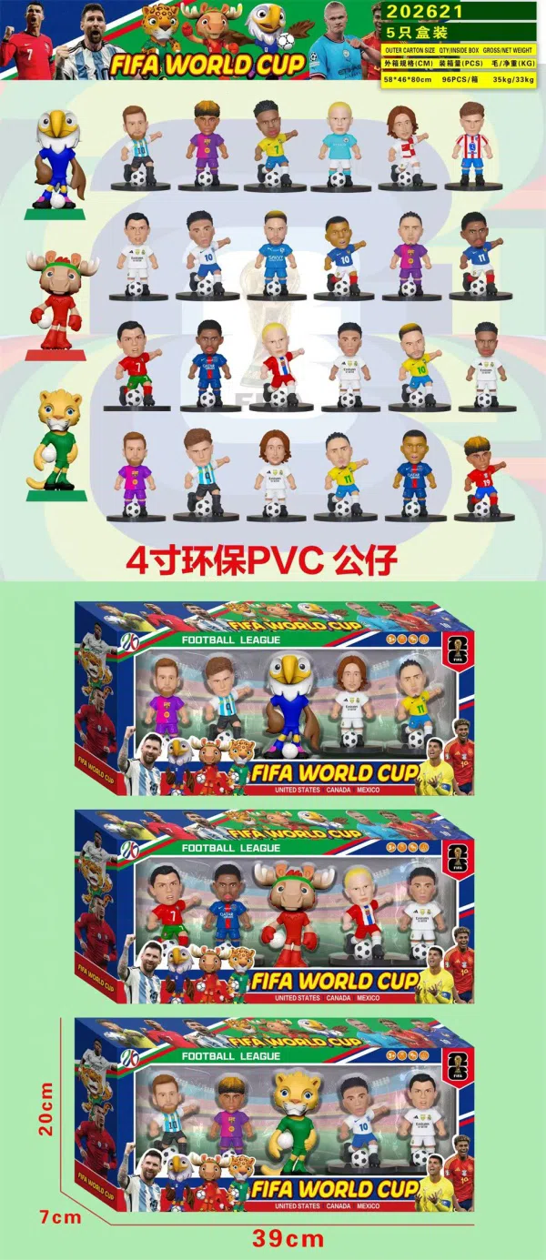 4-inch Sports Star with Mascot 5-pack (with base) 3 mascot models mixed