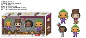 4 inch POP power wonka 4 pcs box