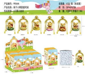 Swing Rilakkuma Sweet Moment