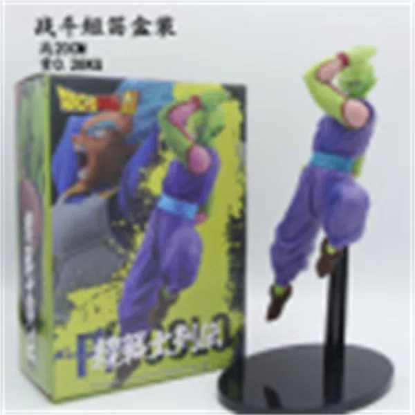 Battle Piccolo - Box Pack