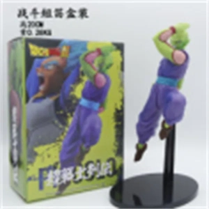 Battle Piccolo - Box Pack