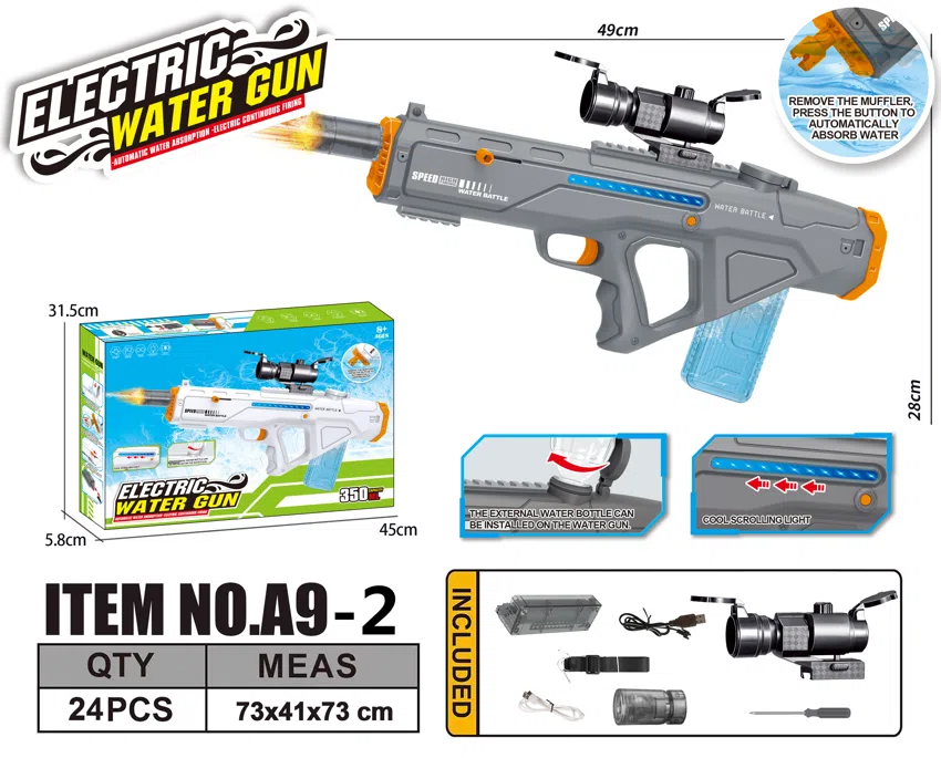 Space Self-Priming Water Gun (Colorful Running Lights, Cannon Head) Water Capacity 300ml