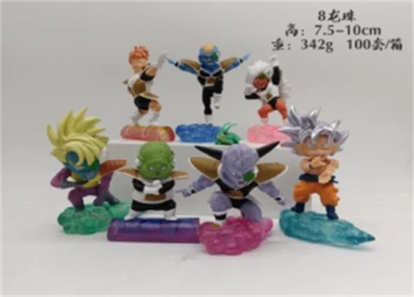 V26840#8 Color Dragon Ball