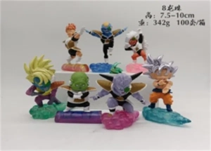 V26840#8 Color Dragon Ball