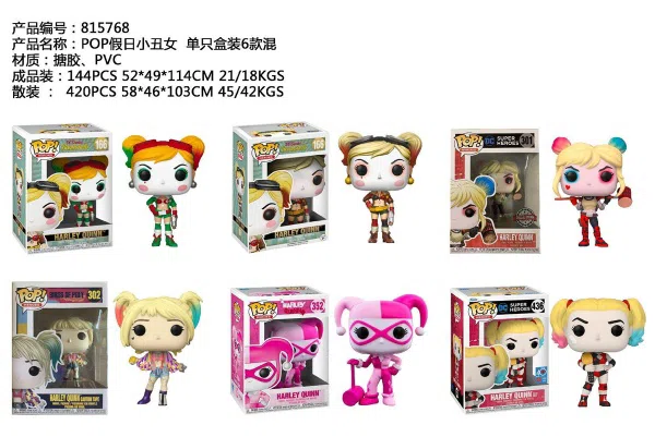 POP holiday clown single box set of 6 mixed
