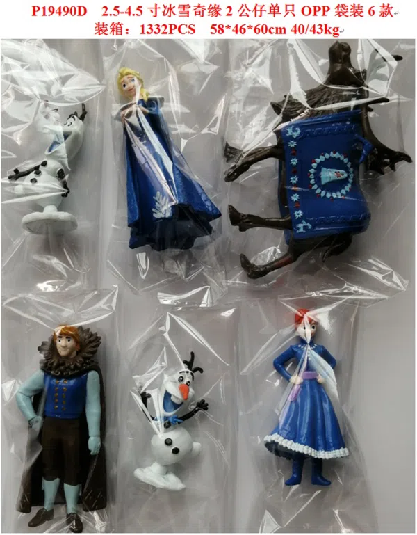 2.5-4.5 inch Frozen 2 dolls in a single OPP bag 6 types